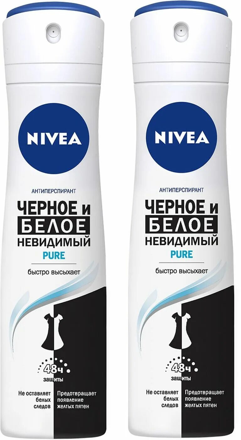 Черное и белое невидимый. Nivea антиперспирант, спрей, черное и белое невидимый pure. антиперспирант «черное и белое невидимый extra» 150 мл спрей. nivea дезодорант-спрей дженщин черное и белое невид extra 150мл. невея невидим защит черно белое д тела спрей 150 мл.