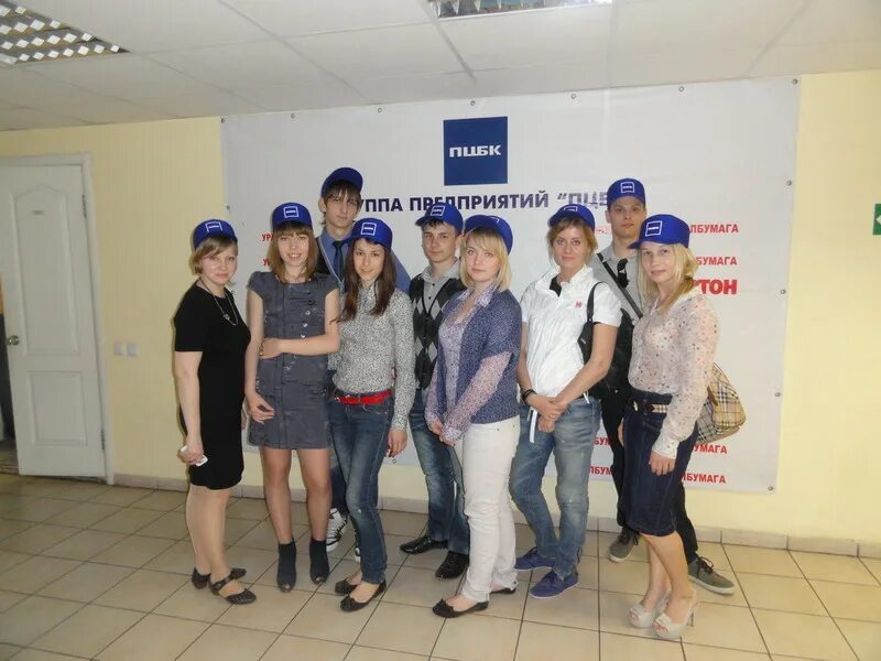 Пермский колледж налоговая. Лаборатория цлати рязань. Практика студентов у дерматолога. Пройти практику пермь. Фгбу "цлати по уфо" лого.