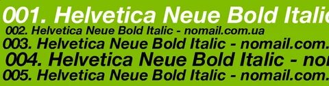Helvetica neue cyr