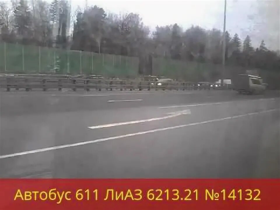 Расписание автобусов 611б колпино