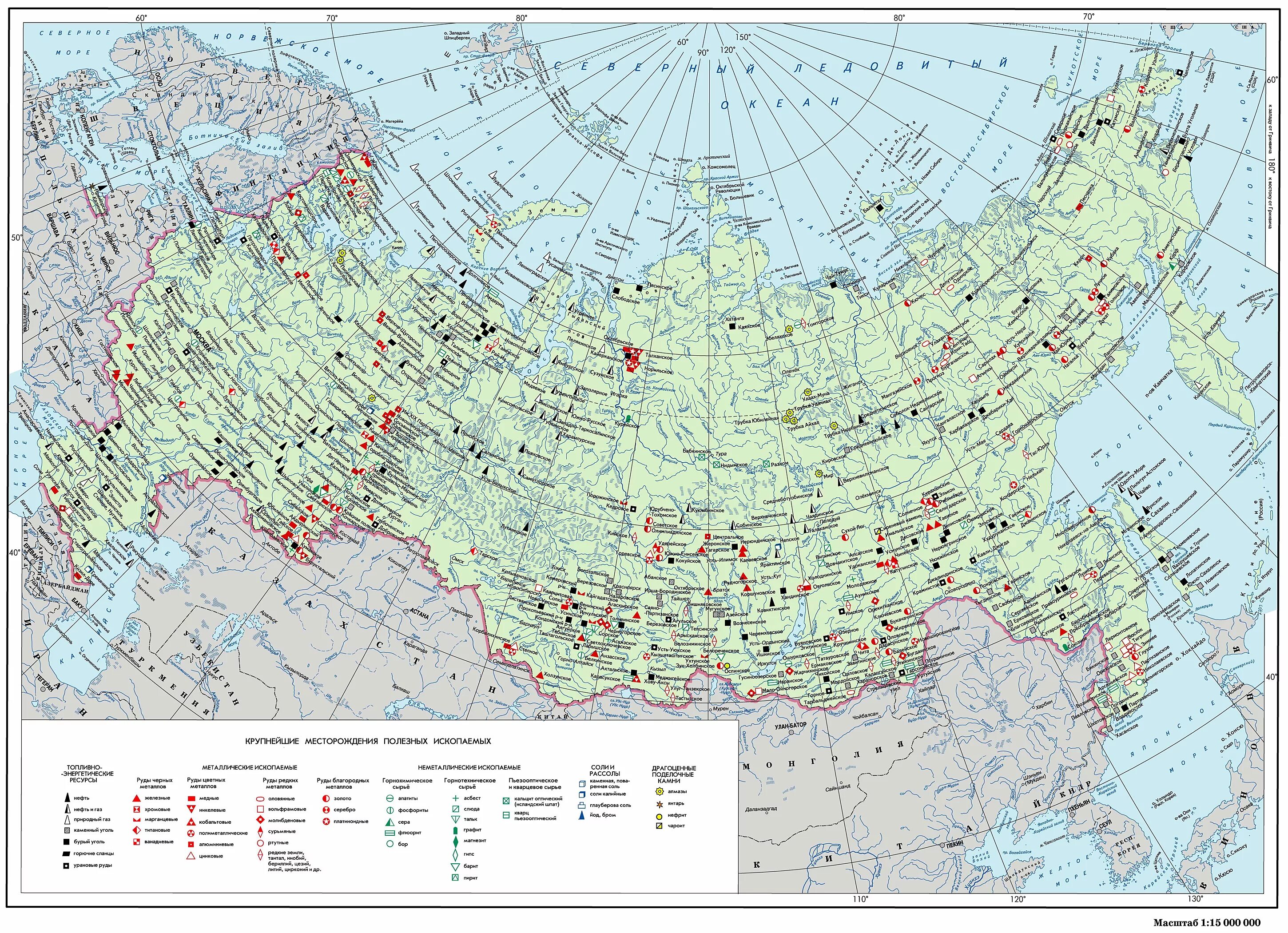 Крупные месторождения ископаемых в россии. Карта природных ископаемых России. Карта месторождений полезных ископаемых России. Карта России полезные ископаемые подробная. Минеральные ресурсы России карта.