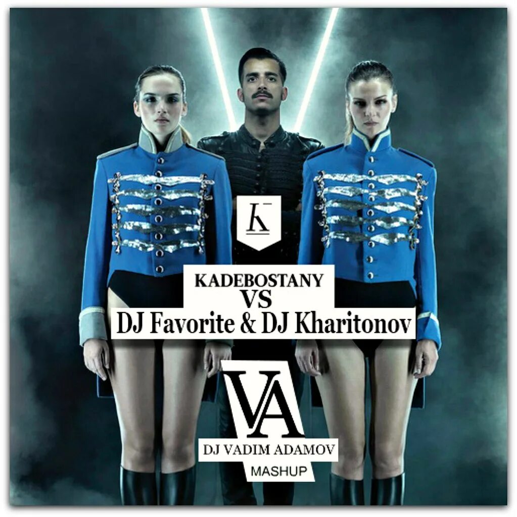 Avenger castle in the snow. Kadebostany ft. Kadebostany ft. Avenger kadebostany castle in the snow. Kadebostany castle.