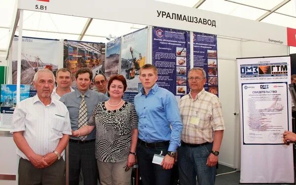 ооо современные горные технологии. сгт. эльгинский угольный разрез якутия. горные технологии спб. горные технологии отзывы.