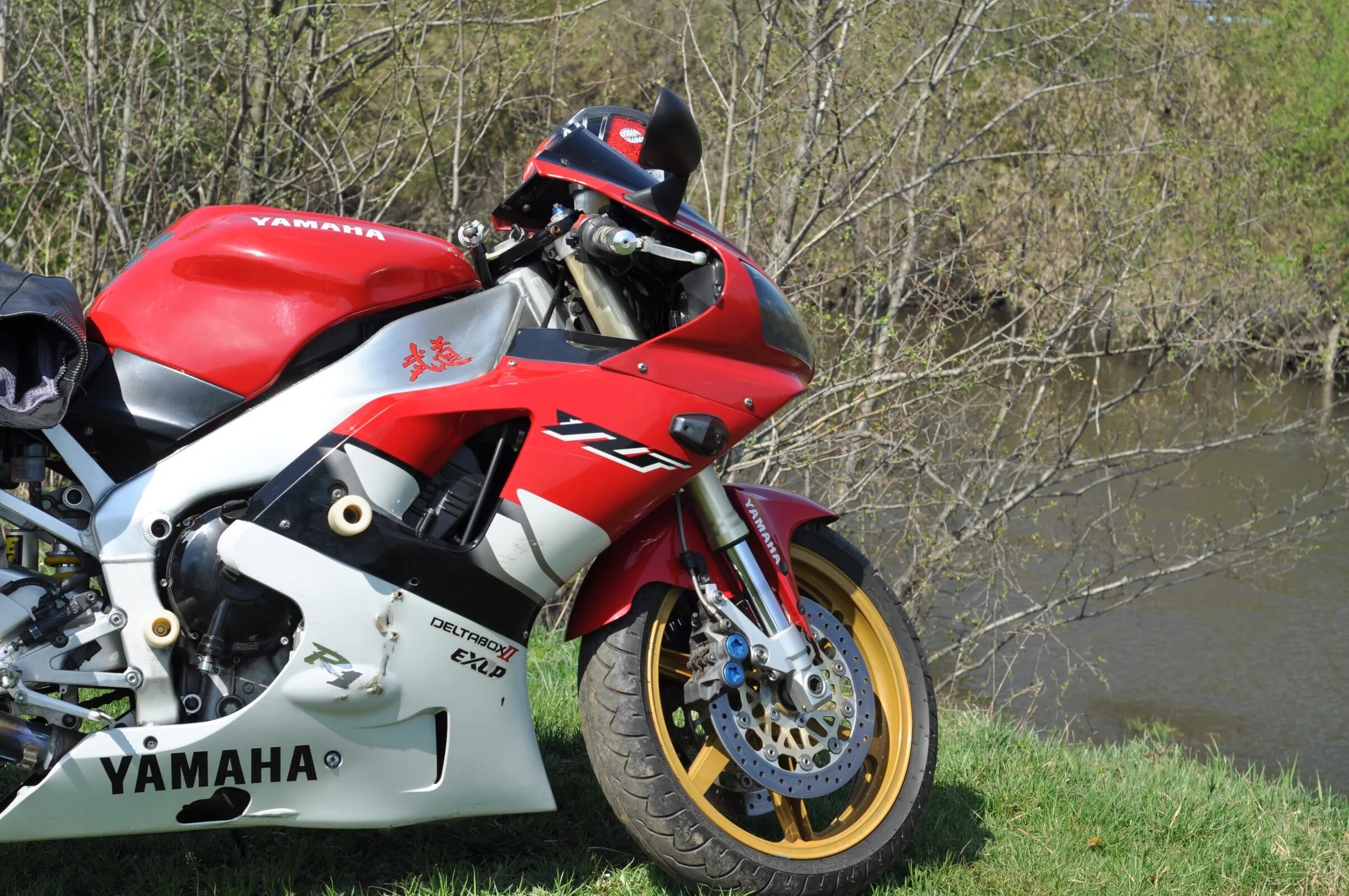 Кто такая эрка. Славянская мифология ырка легенда. Эрка. Мототаня kawasaki ninja. Севен эрка.