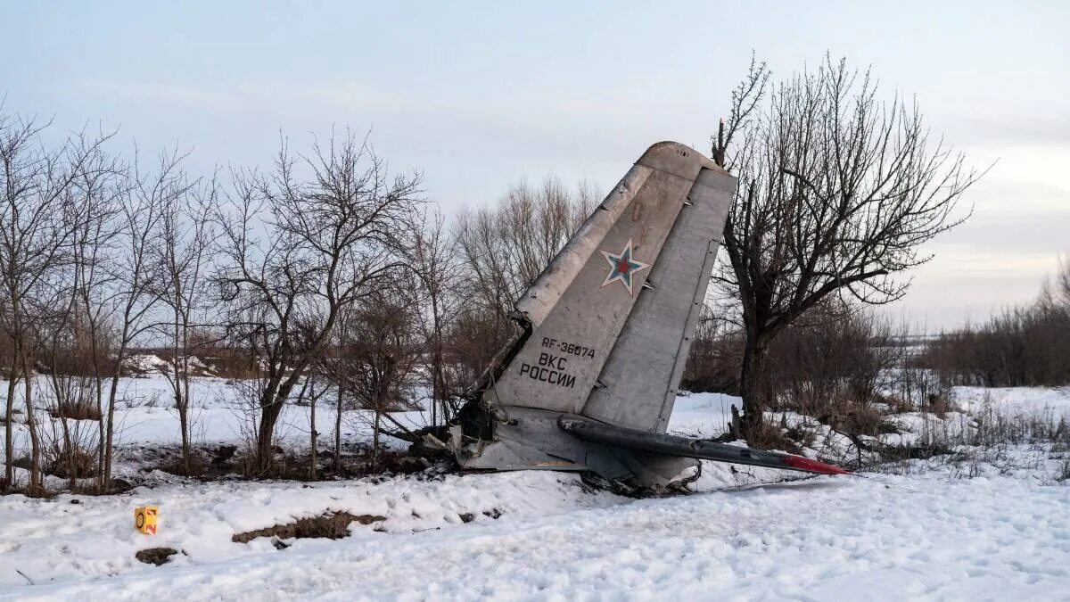 Крушение в феврале. АН 26 разбился в Воронежской области. Катастрофа АН-26 ВКС России. В Воронежской области потерпел крушение самолет АН-24.