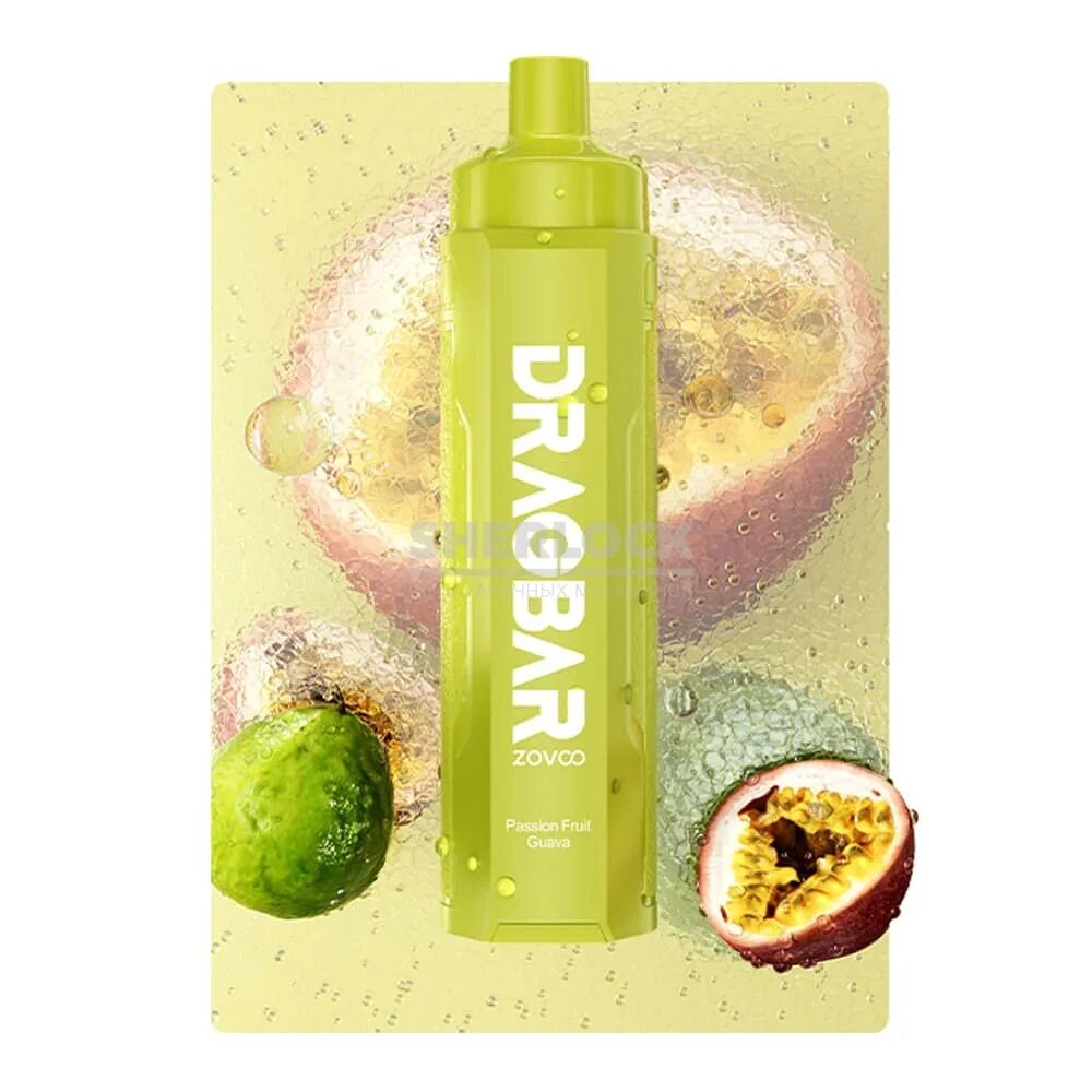 Dragbar Zovoo 6000. Passion Fruit Guava вейп. Маракуйя гуава. Dragbar 6000 вкусы. Passion fruit guava электронная сигарета