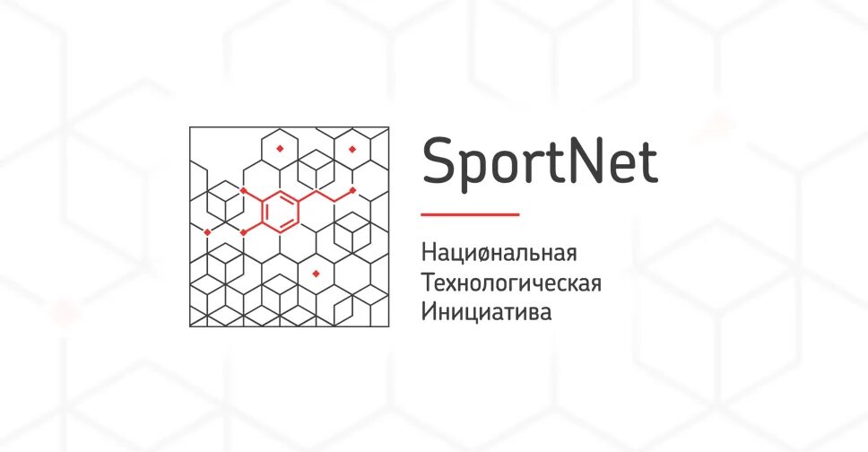 Healthnet нти. At&t. Спортнет. Sportnet нти. Sportsnet.