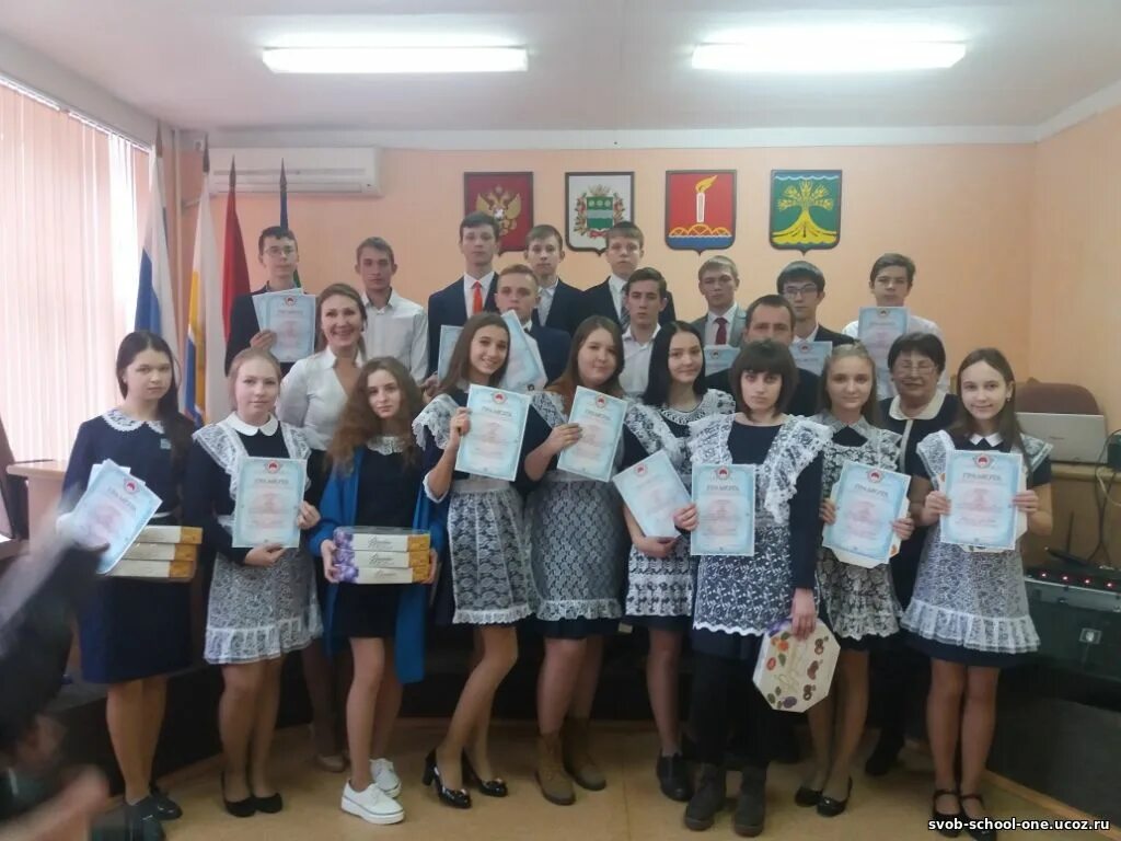 11 школа благовещенск. Школа 15 благовещенск амурская. лицей 11 благовещенск. школа благовещенск 15 школа. школа 28 благовещенск амурская область.