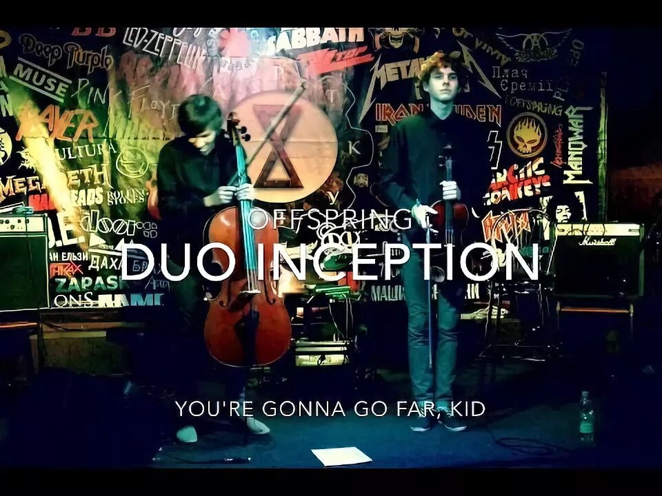 You gonna go far на русском. You gonna go far на русском