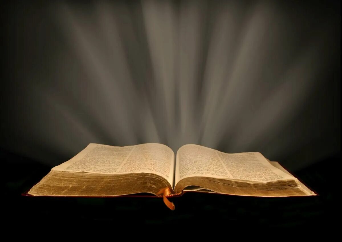 Свет слова божьего. Раскрытая книга. Книга открывается. Библия слово Божье. Раскрытая книга Библия.