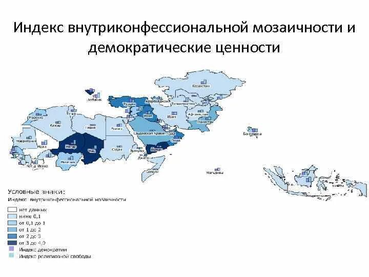 Индекс демократии России. Индекс демократии карта. Страны по индексу демократии.