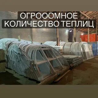 Ветеран сарапул