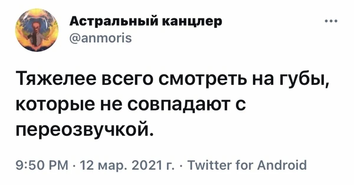 Ему тяжелее всего. Ему тяжелее всего
