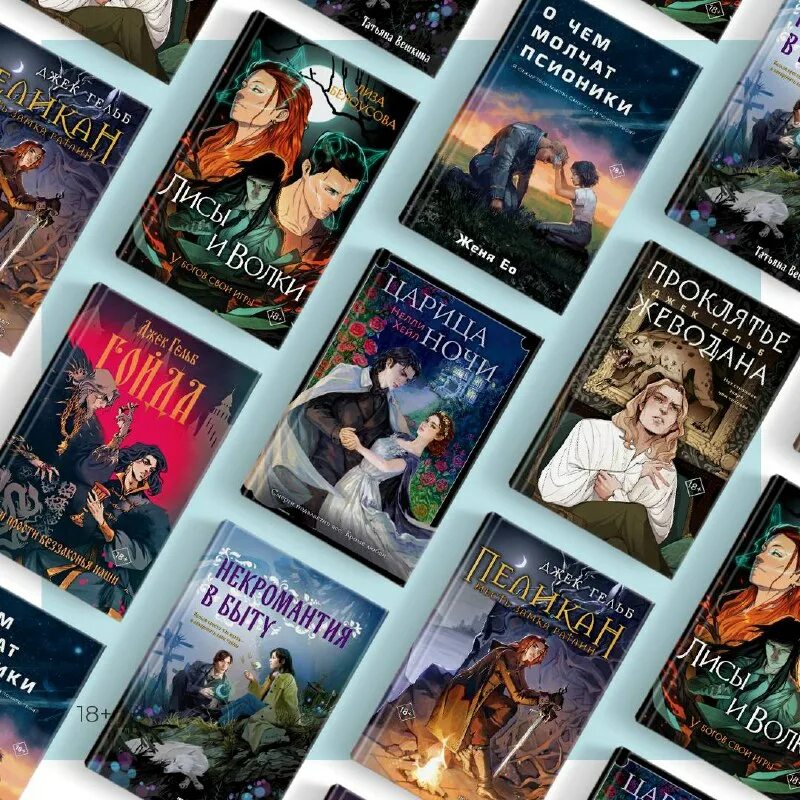 ориджинал истории. чарльз и эрик арты. ориджинал истории. блондин и брюнет. ориджинал истории.