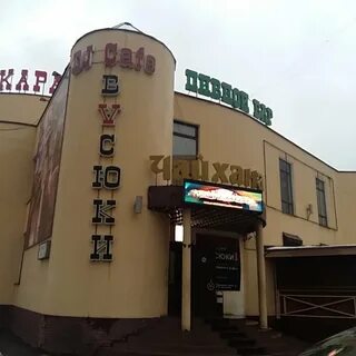 Дк 12