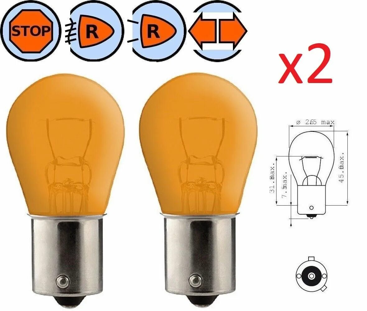 Лампочка py21w. Py21w bau15s. py21w 12v 21w bau15s. py21w 12v 21w. лампа 21w bau15s.