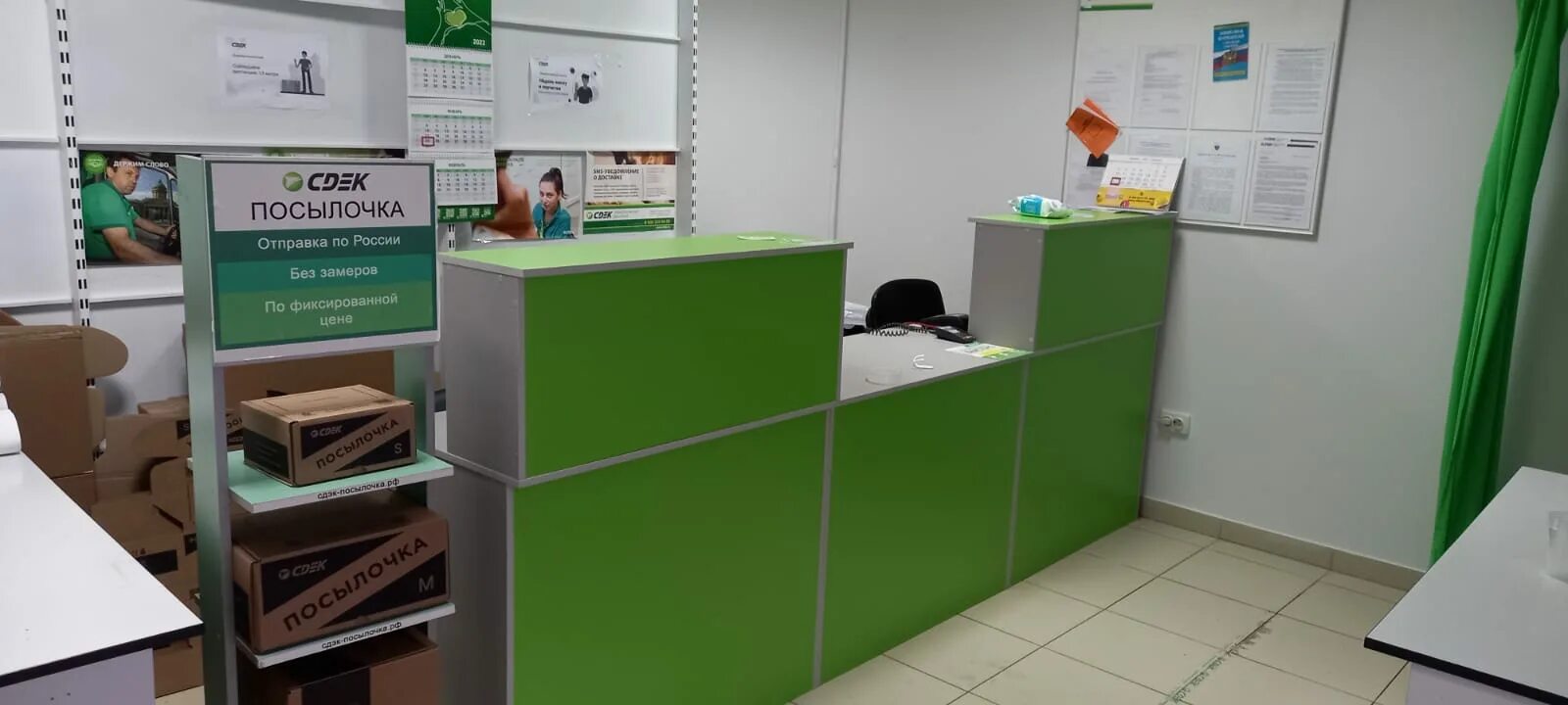 Сдэк кронштадт. Сдэк туапсе кронштадтская. кронштадтская 30 туапсе. сдэк туапсе фрунзе. пункт выдачи.