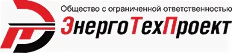 Общество с ограниченной ответственностью проект 1 Обучение сотрудников