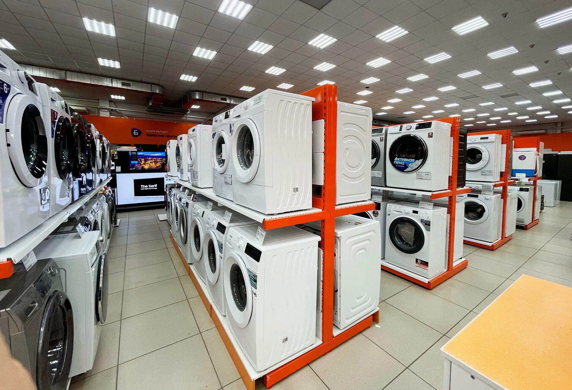 днс перевоз. Dns волжск. днс волжск марий эл каталог товаров. днс волжск марий эл режим работы. днс город волжск марий эл.