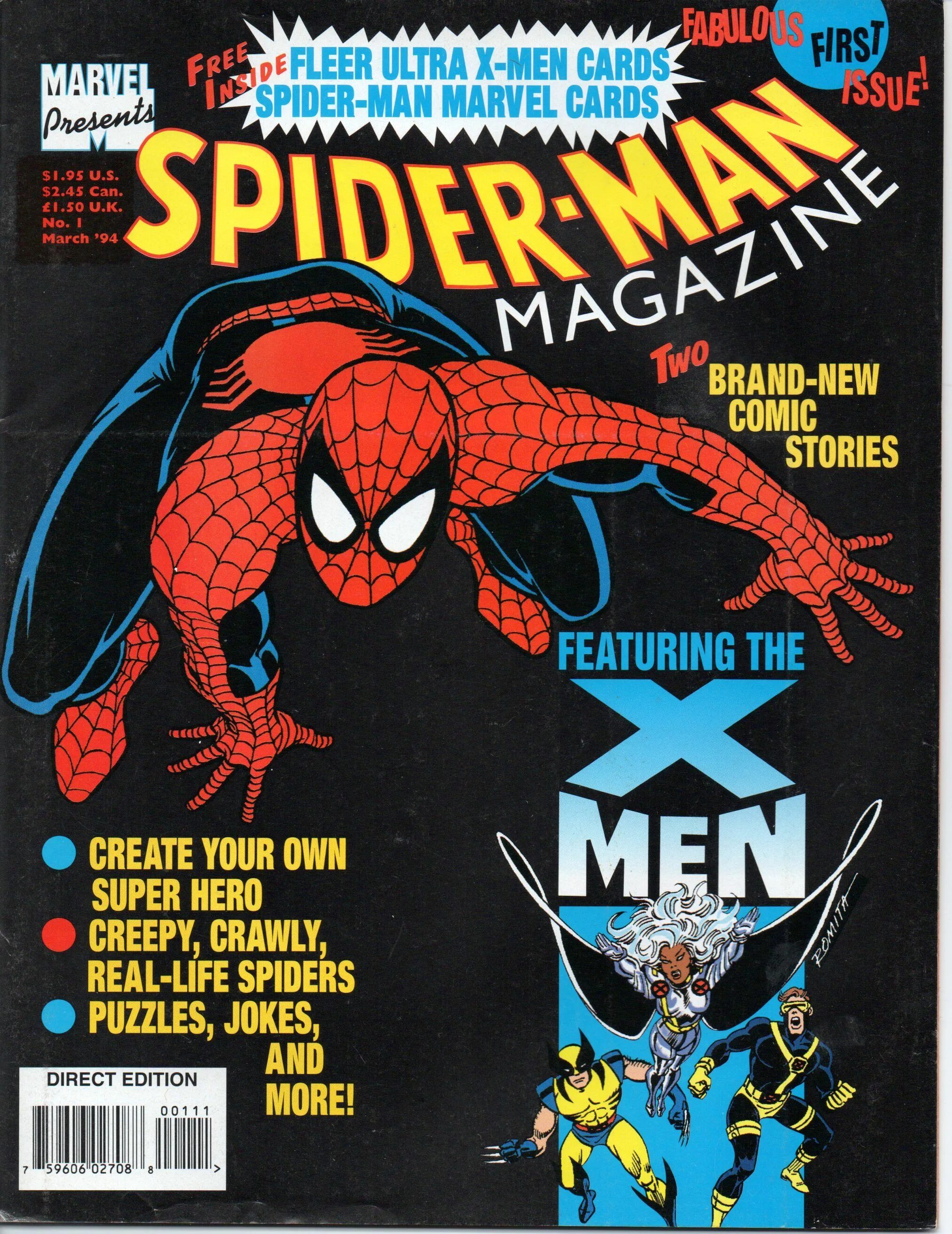 Spider man издания