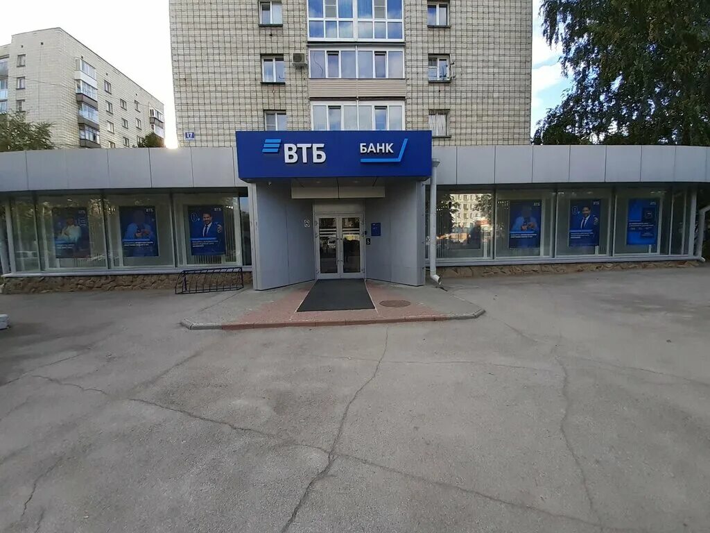 Panorama: VTB Bank, bank, Kurgan, Kirova Street, 111 - Yandex Maps