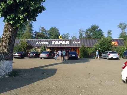 Кафе кропоткин
