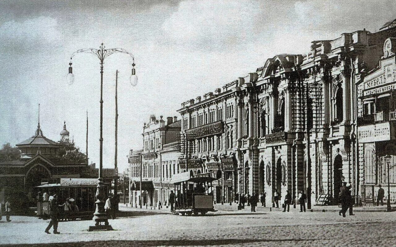 Харьков Николаевская площадь. Харьков Российская Империя. Харьков 1900. Харьков старый город.