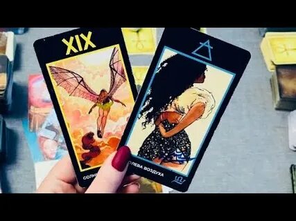 Witchfox таро