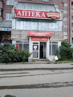 Ленинградский вологда часы работы