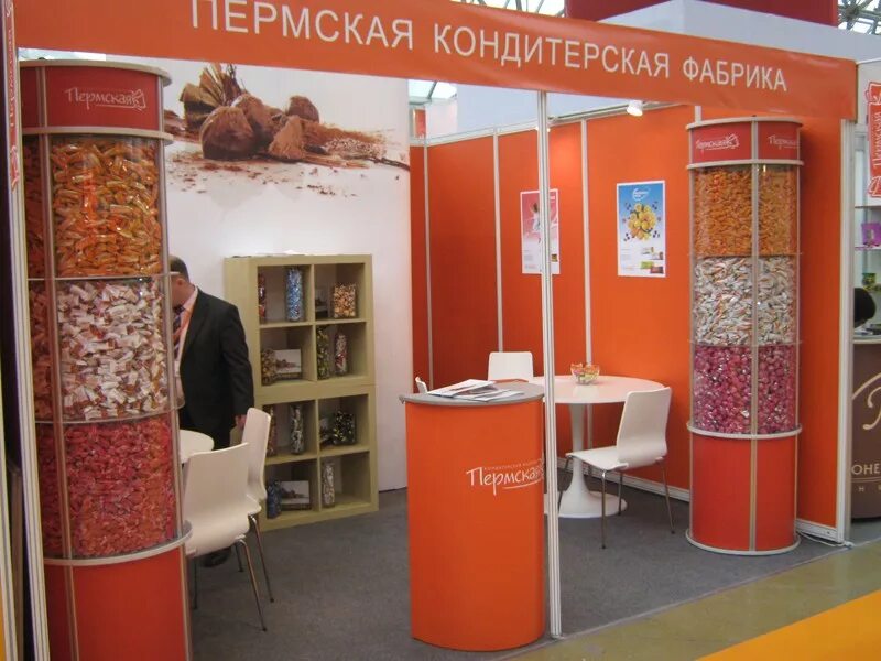 Держатель российского Знака качества отмечает 130 летний юбилей - Роскачество