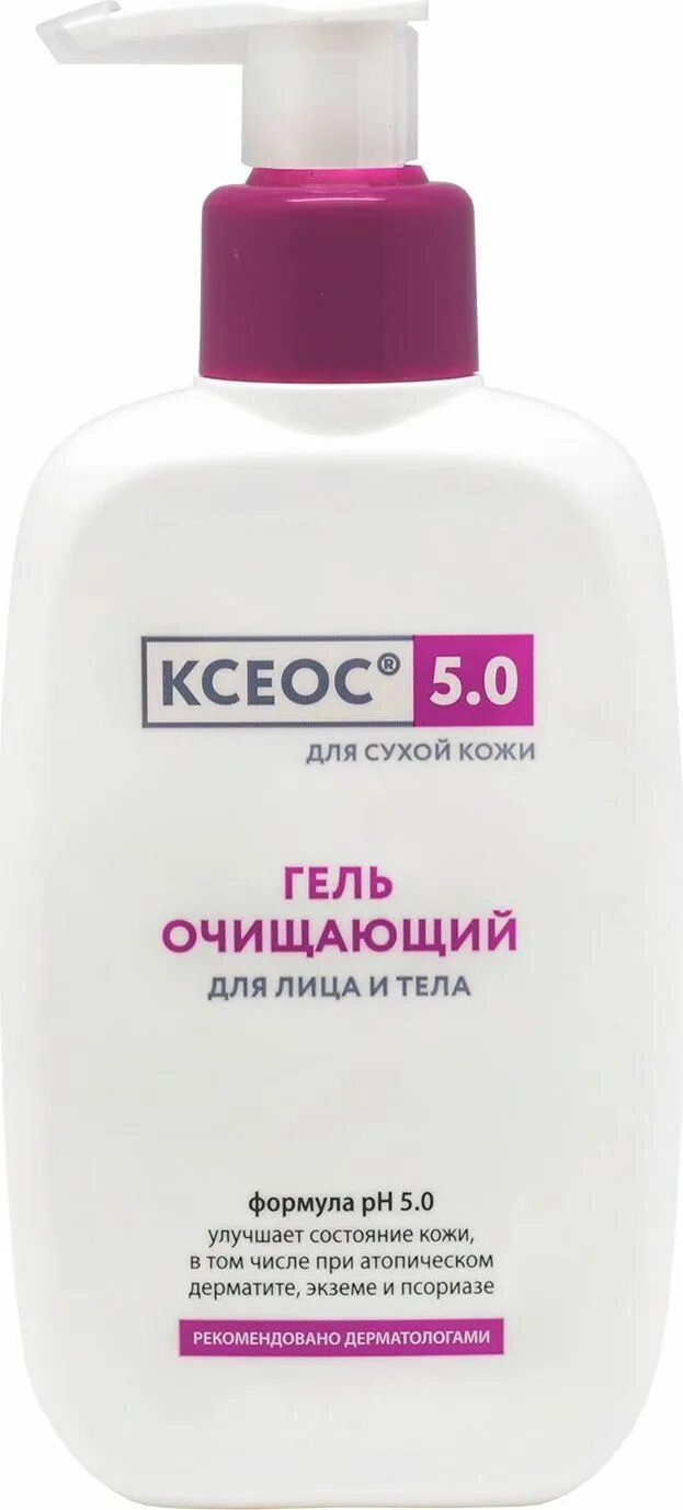 Ксеос 5.0 крем восстанавливающий 150 мл. Ксеос 5.0 крем восстанавливающий 150 мл