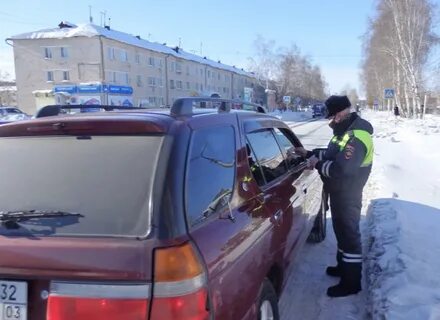 Точная погода в кабанском районе