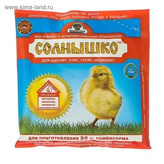 Комбикорм 0