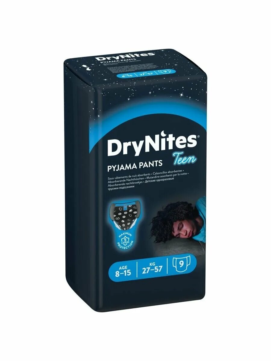 Подгузники драй найтс 8-15. Хаггис драй найтс 8-15. Huggies drynites 8 15. Drynites girl 8 15. Подгузники хаггис драй найтс.