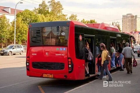 Проездной автобус казань
