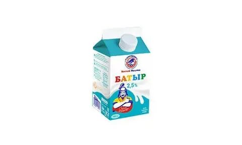 Жир 2
