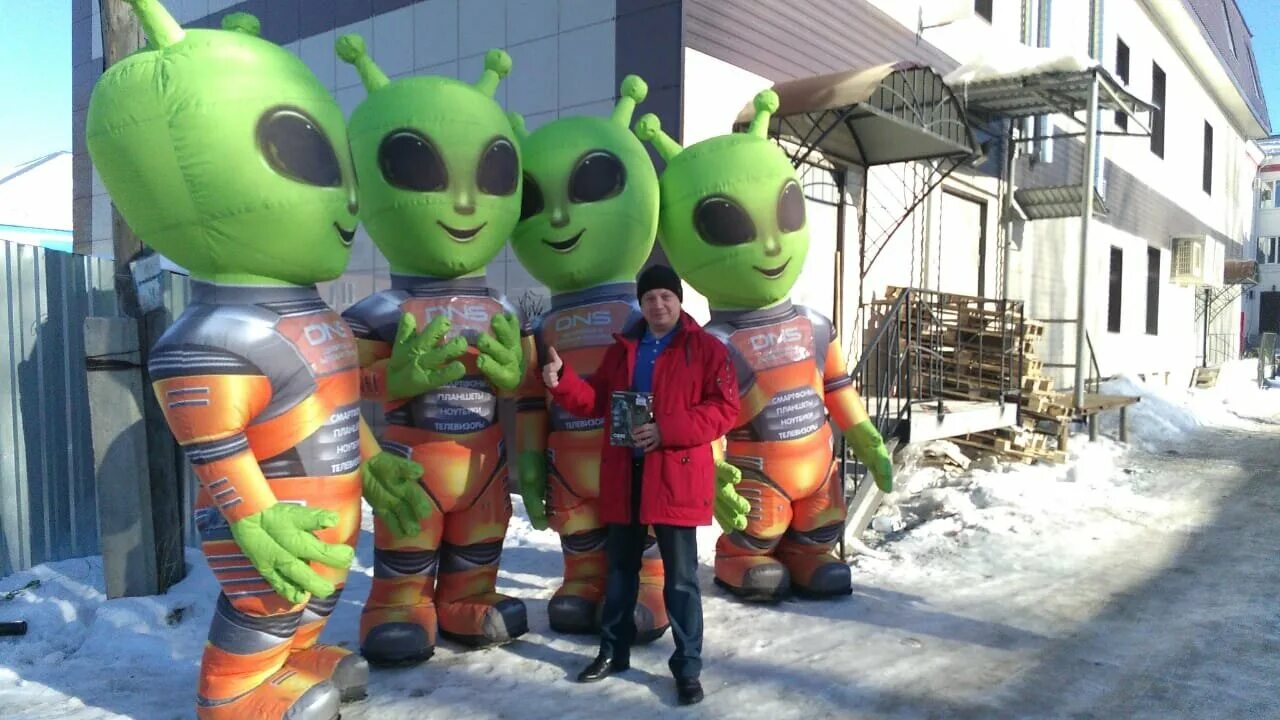 Днс североуральск. Магазин электрон рыбинск пушкина. Днс североуральск каталог. Днс североуральск каталог. Днс гипермаркет.