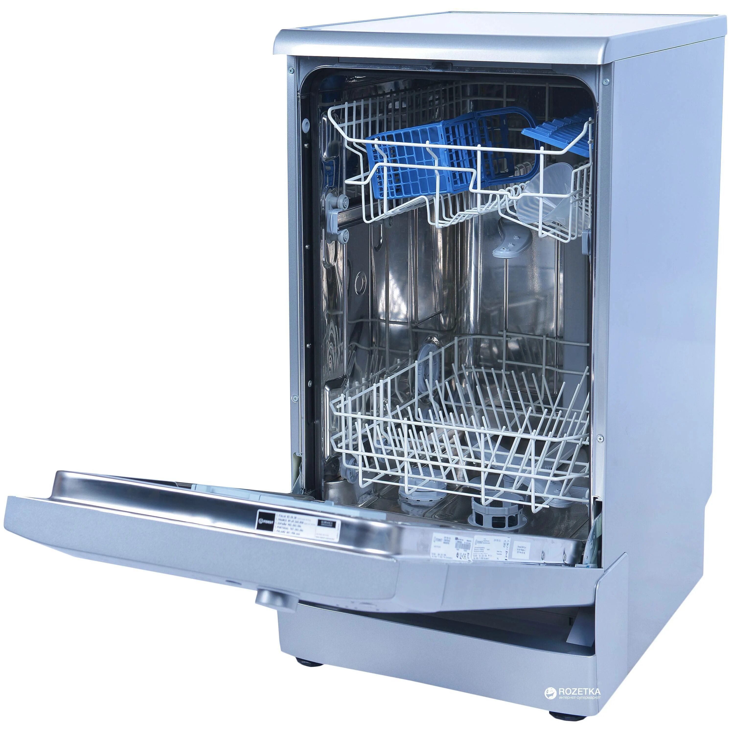 Посудомоечная машина индезит dsg. Посудомоечная машина Индезит 45 см. Посудомоечная машина Индезит DSG 2637.