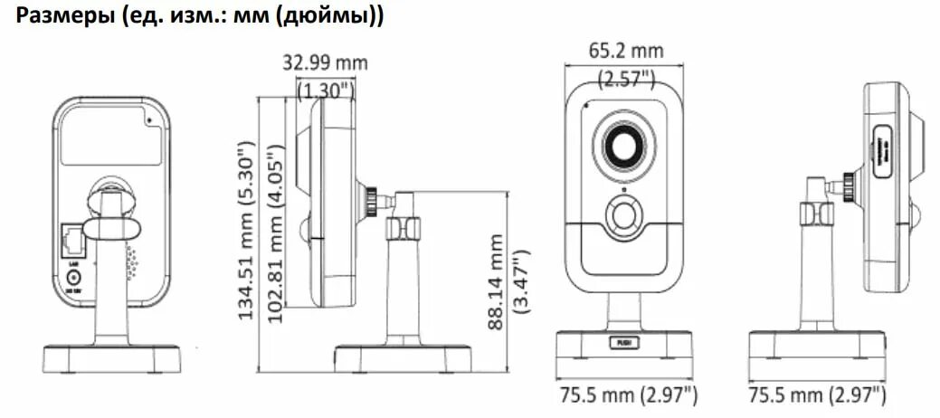Ipc c042 g0 4mm