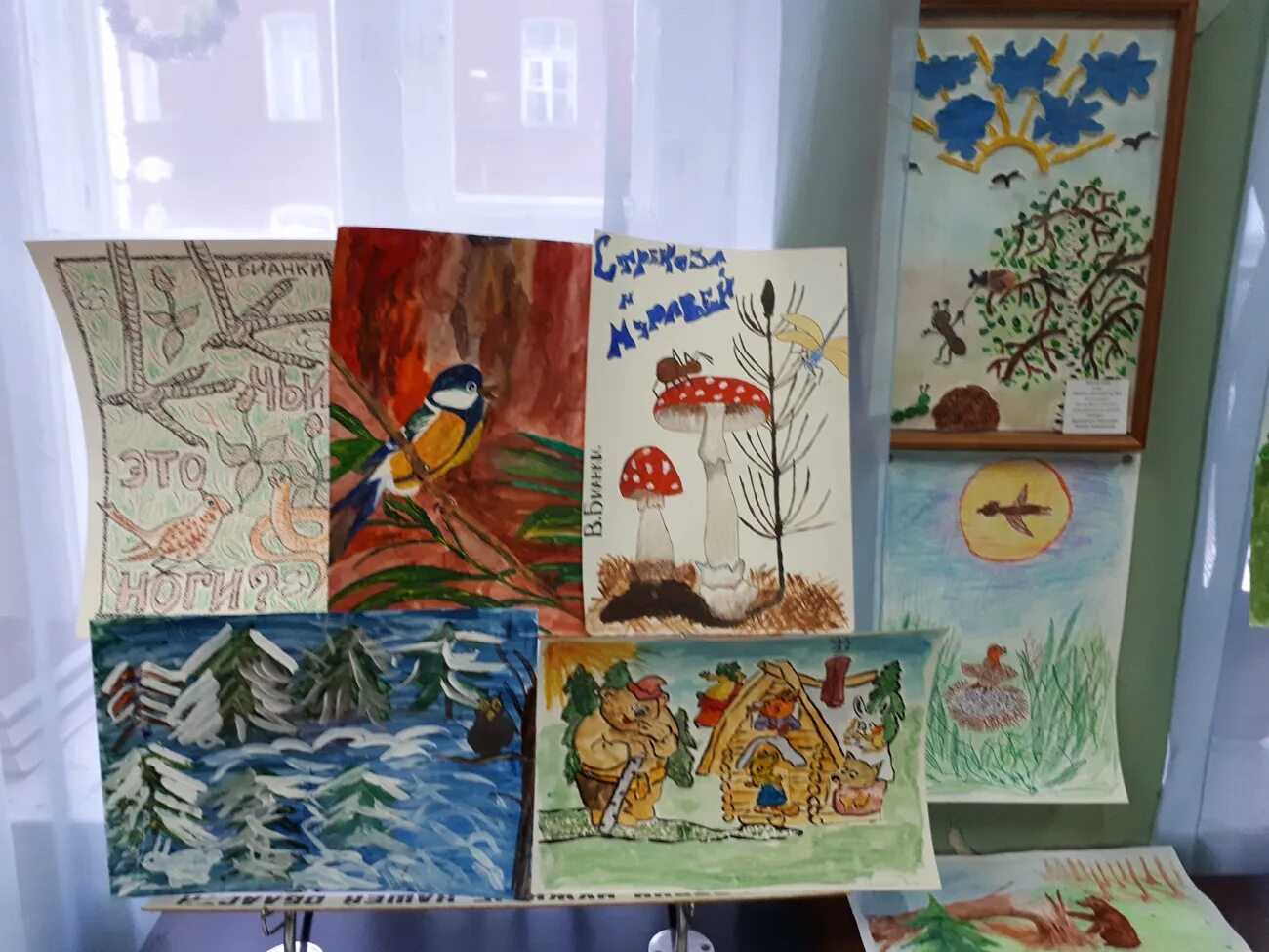 работы участников конкурса