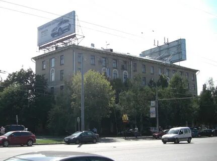 Исследовательский институт экономики