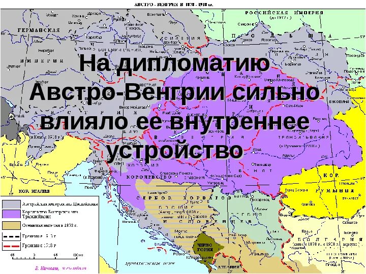 Распад австро. Австро Венгрия территории 1910. Территории Австро Венгрии 1914. Границы Австро-венгерской империи 1914. Австро Венгрия на карте 1914 года.