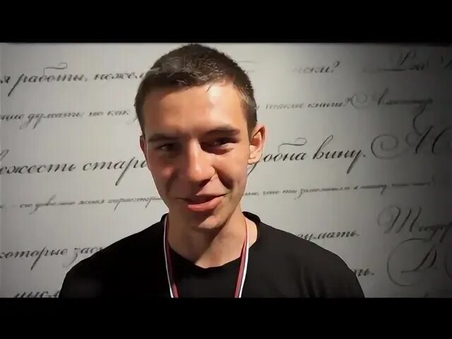 Тест абрамова