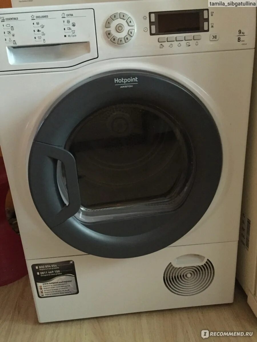 Hotpoint ariston сушильная машина 725