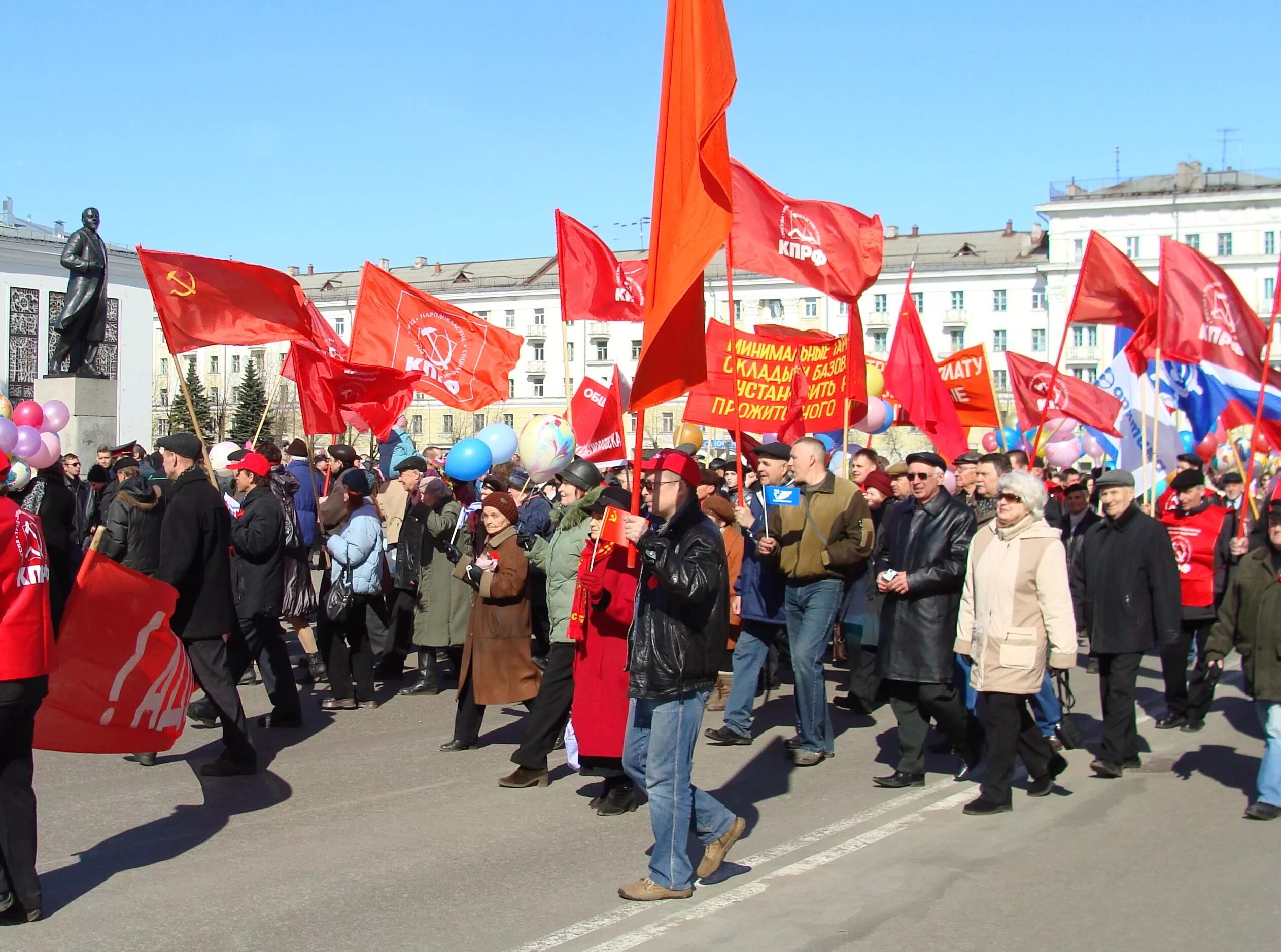 Первомайская демонстрация в СССР. Демонстрация 1 мая. Демонстрация трудящихся. Демонстрация 1 мая в СССР.