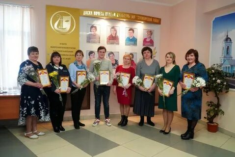 Сухиничи организатор