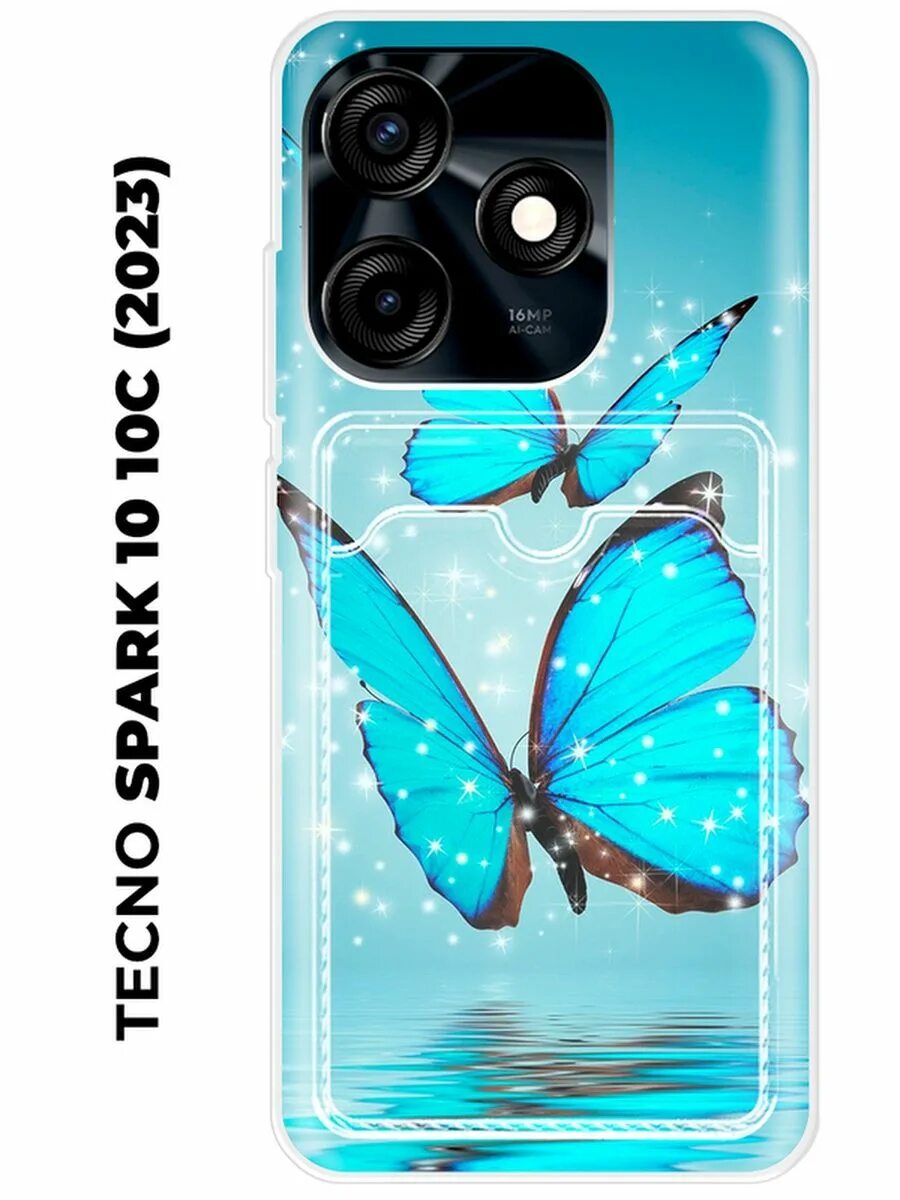 Spark 10c дисплей. Spark 10c дисплей