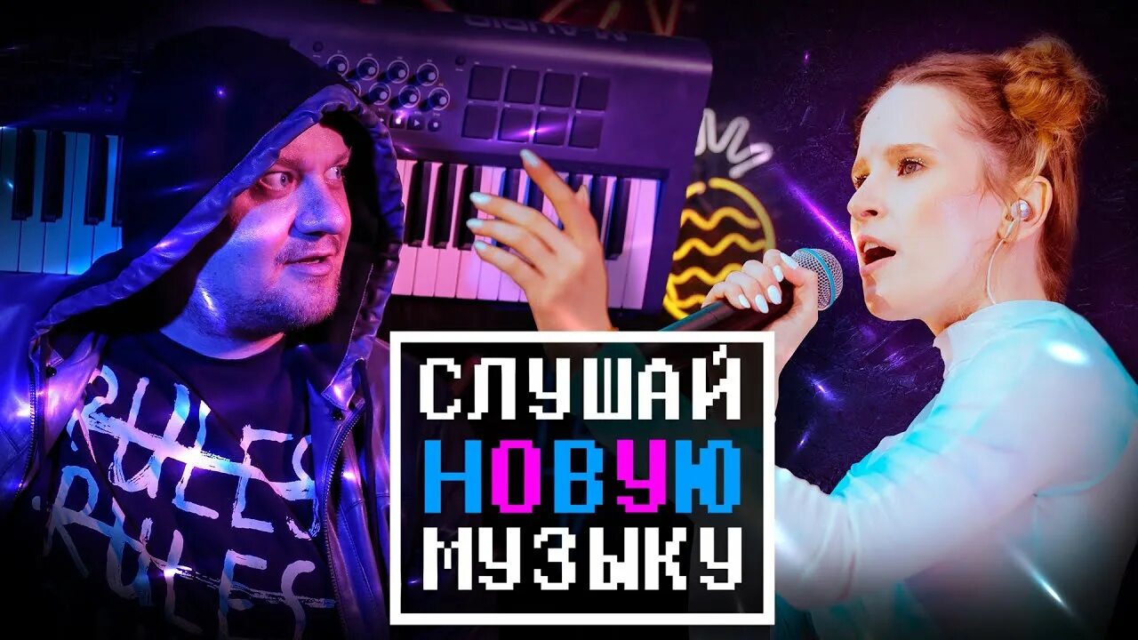 Песни 2022. Лучшие хиты 2022. New Music 2022. Музыка 2022 новинки слушать.