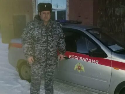 Росгвардия уходи