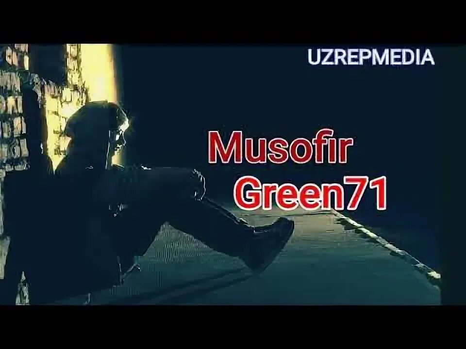 Green71 mp3